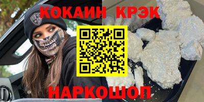 apvp Будённовск