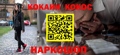 бутик Бугуруслан
