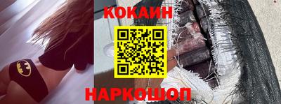 прущие крисы Бузулук