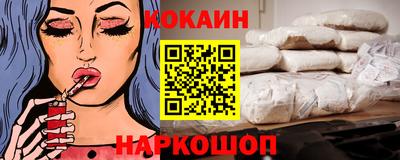 apvp Будённовск