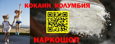 apvp Будённовск