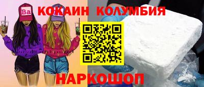бутик Бугуруслан
