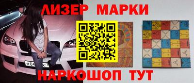 apvp Будённовск
