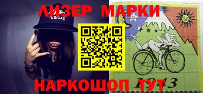 бутик Бугуруслан