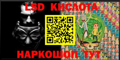 прущие крисы Бузулук