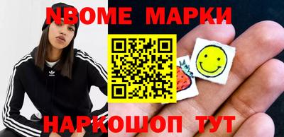 apvp Будённовск