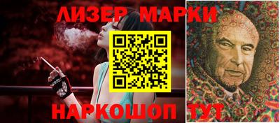 бутик Бугуруслан