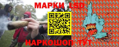 бутик Бугуруслан