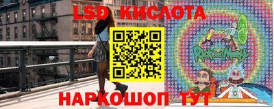 apvp Будённовск