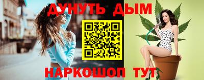 apvp Будённовск