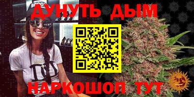 прущие крисы Бузулук