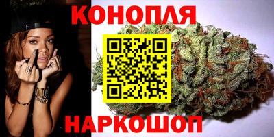 прущие крисы Бузулук