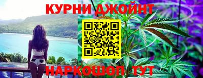 прущие крисы Бузулук