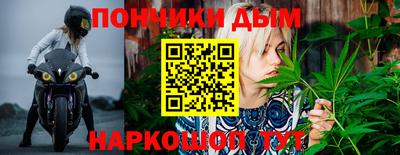 apvp Будённовск