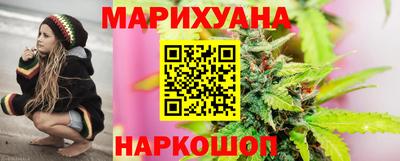 прущие крисы Бузулук