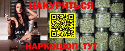 apvp Будённовск