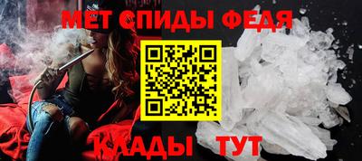 бутик Бугуруслан