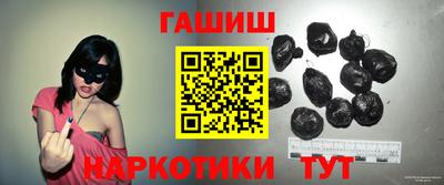 прущие крисы Бузулук