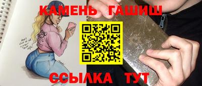 прущие крисы Бузулук