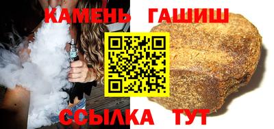 прущие крисы Бузулук