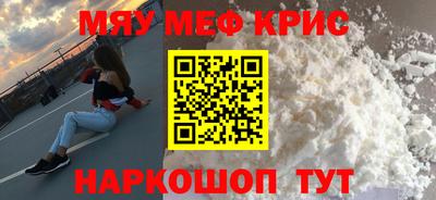 apvp Будённовск