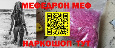 apvp Будённовск