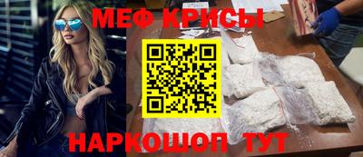 бутик Бугуруслан