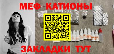бутик Бугуруслан